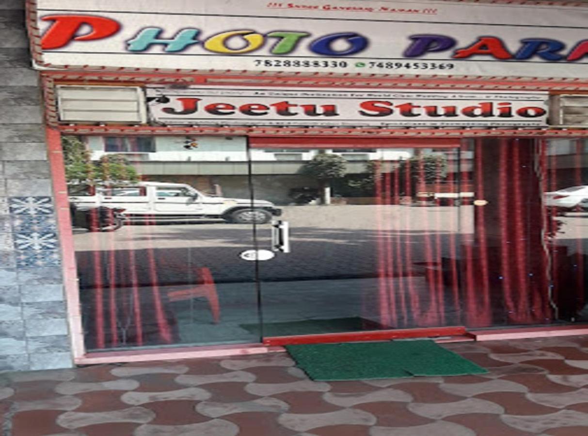 Hotel Center Point- Chhattisgarh Korba Εξωτερικό φωτογραφία